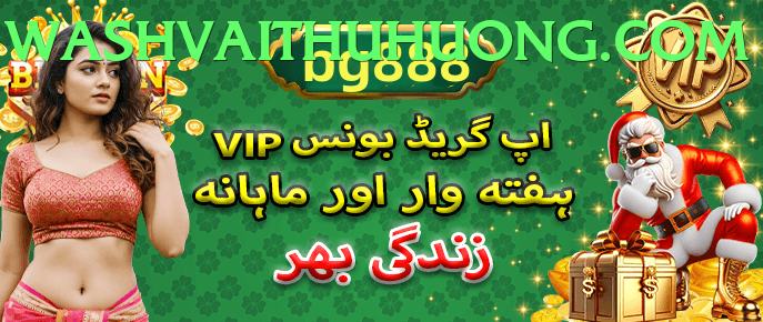 pakvip